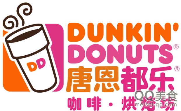 唐恩都乐(兴正元店)