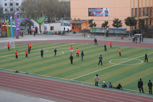 牡丹江市立新实验小学