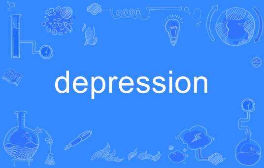 depression（英语单词）_百度百科