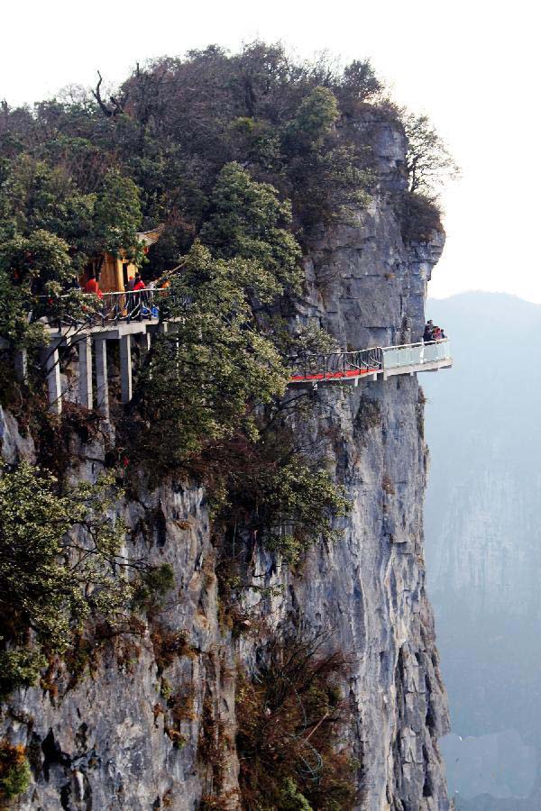 天门山鬼谷栈道