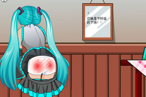 是一款小游戏,适合单人玩家,游戏目标为打小新屁股,按住鼠标左键左右