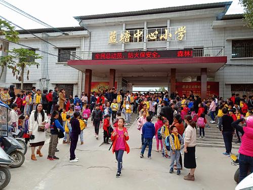  p>蓝塘镇,隶属于广东省河源市 a href="#" data-lemmaid="3694256">