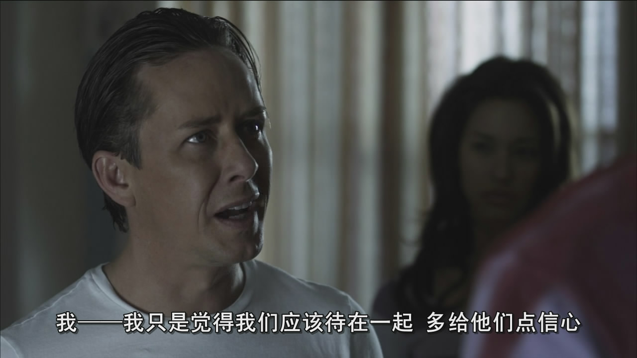 致命弯道4