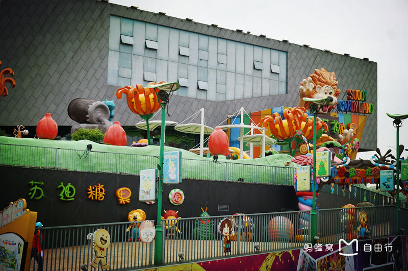 苏州乐园糖果乐园