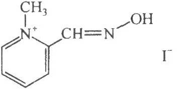 与体内胆碱酯酶结合,形成磷酰化酶而使之失去水解乙酰胆碱的作用,因而