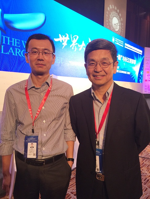  p data-id="go06lxkv2s">邵钧,创合汇创始人,21世纪新商学研究院理事