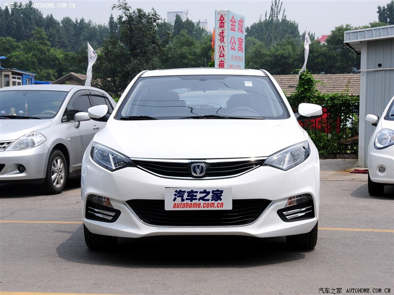 data-lemmaid="3799456">长安 /a>的全新系列车型,长安致尚xt现已经