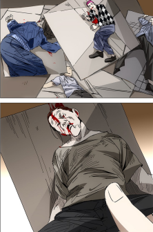 碧游村篇