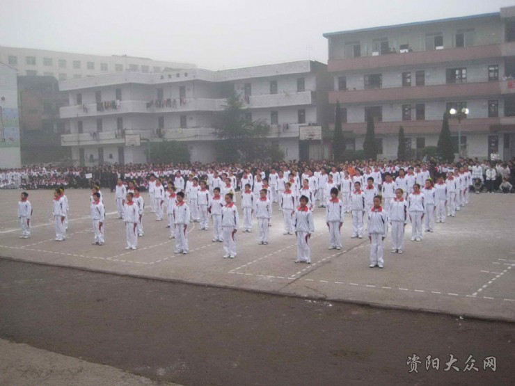 target="_blank" href="/item/四川">四川 /a>省安岳县李家镇初级中学