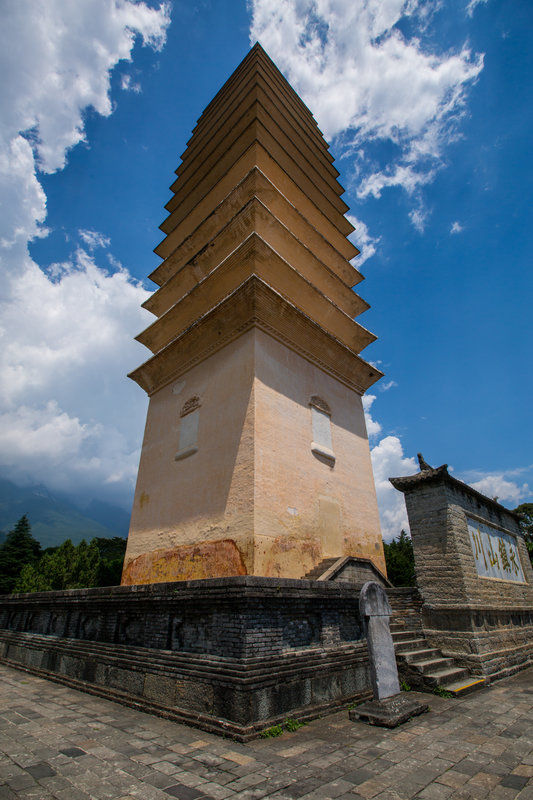 云南大理崇圣寺三塔