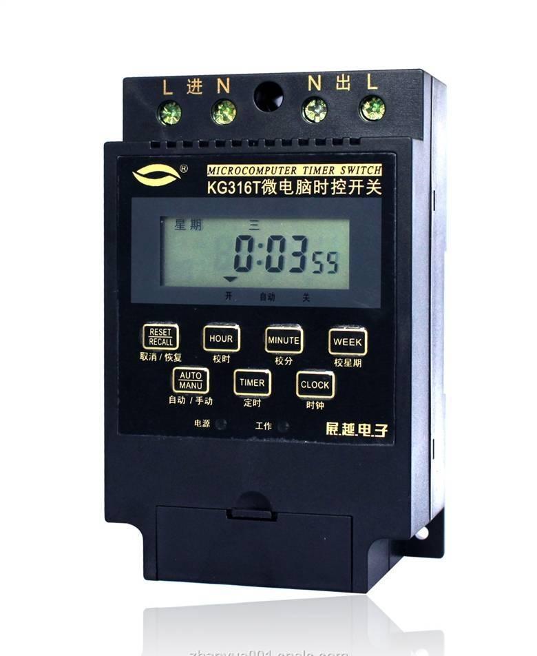 控制用电负荷的分散型电力负荷控制装置,又称定时开关钟