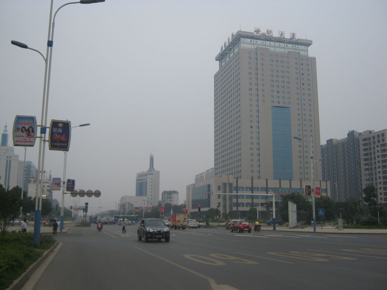 p>益阳, a target="_blank" href="/item/湖南省">湖南省 /a>辖地级市