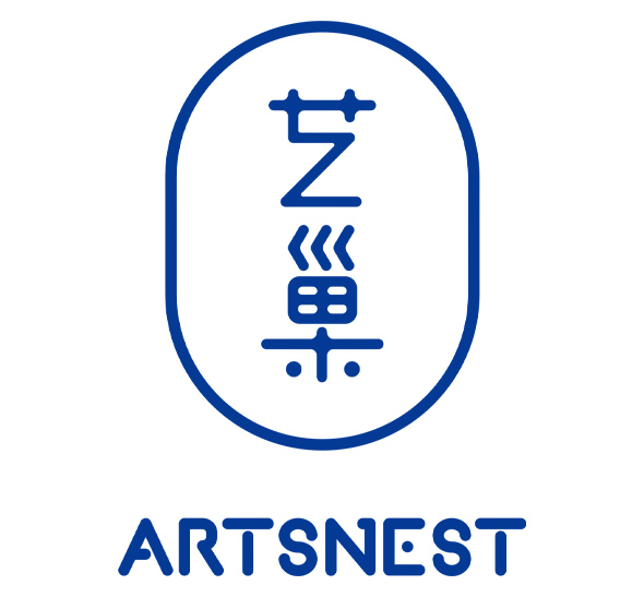 艺巢(上海)文化艺术发展有限公司
