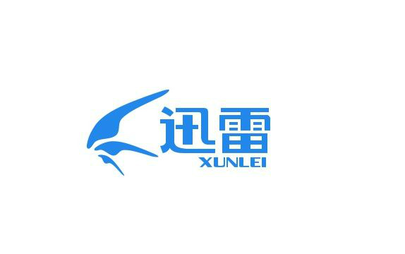 迅雷业绩持续增长 区块链让共享计算更具商业价值_百科TA说