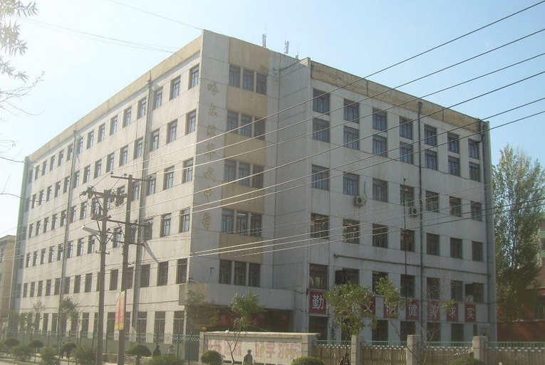 哈尔滨华文中学