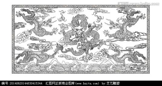 五龙（山东省青岛市崂山区北宅街道下辖社区）_百度百科