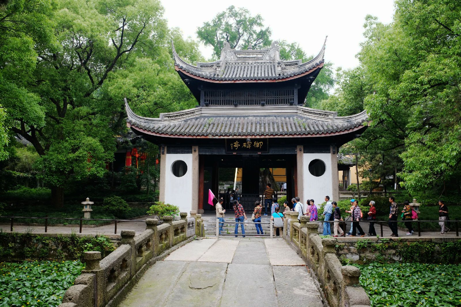  p data-id="gnhg7ywsok">锡惠公园(锡惠名胜区),位于江苏无锡市西郊