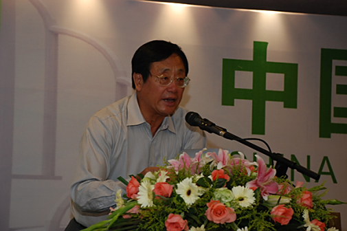 历届大师