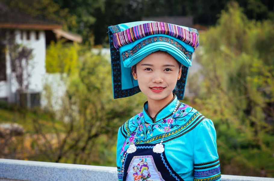 黔南布依族苗族自治州