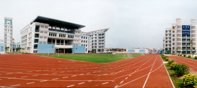 顺德第一中学附属小学