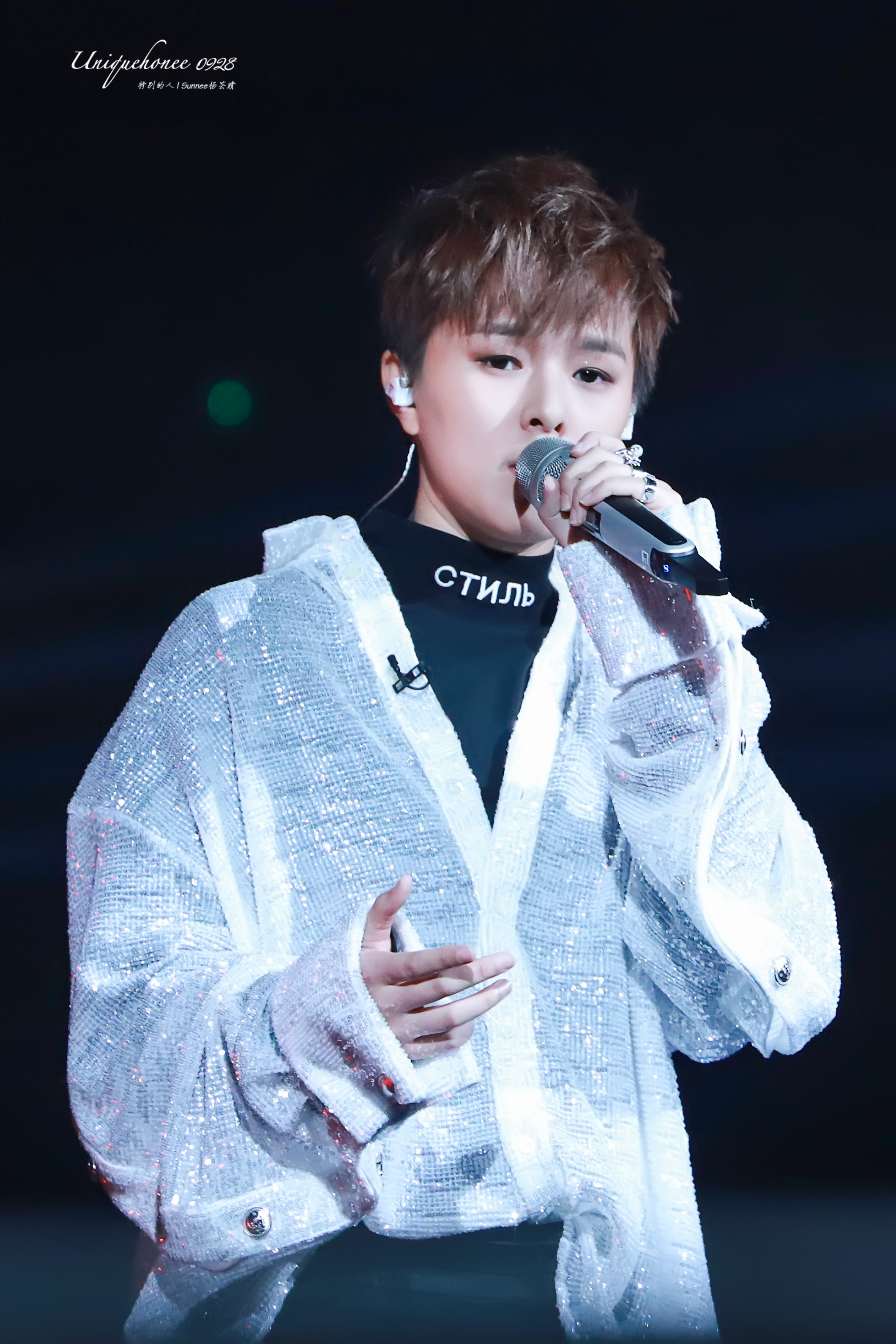  p>杨芸晴(sunnee),1996年9月28日出生于泰国曼谷