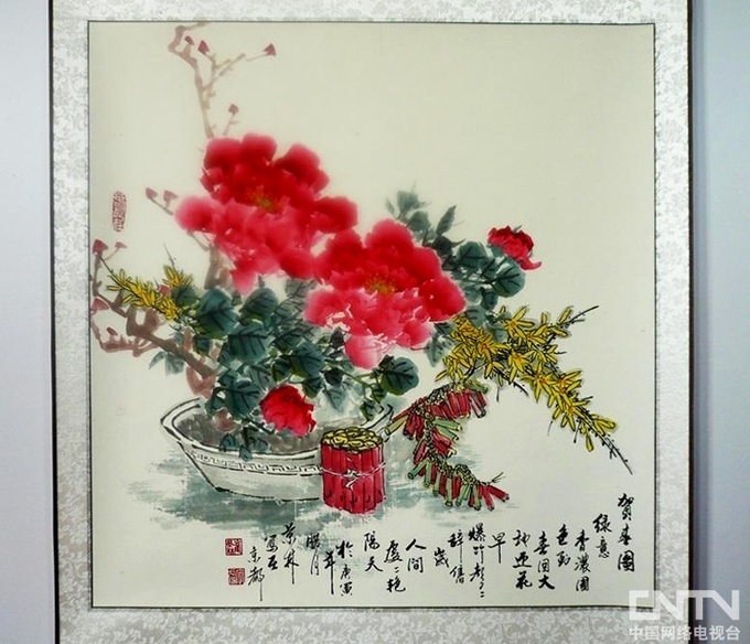  p>崔景林,当代著名书画家,字长春,号梦芹,天宫寺人,梦芹斋主.