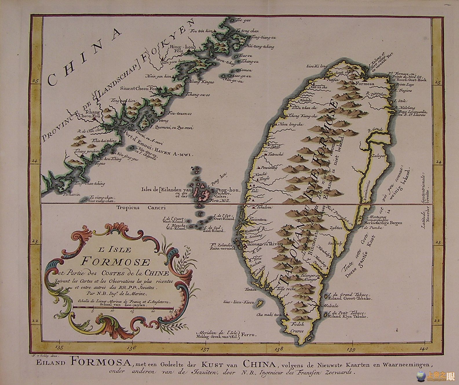  p data-id="gnf96a5pd3">《台湾的地理》是2004年玉山社出版社出版的