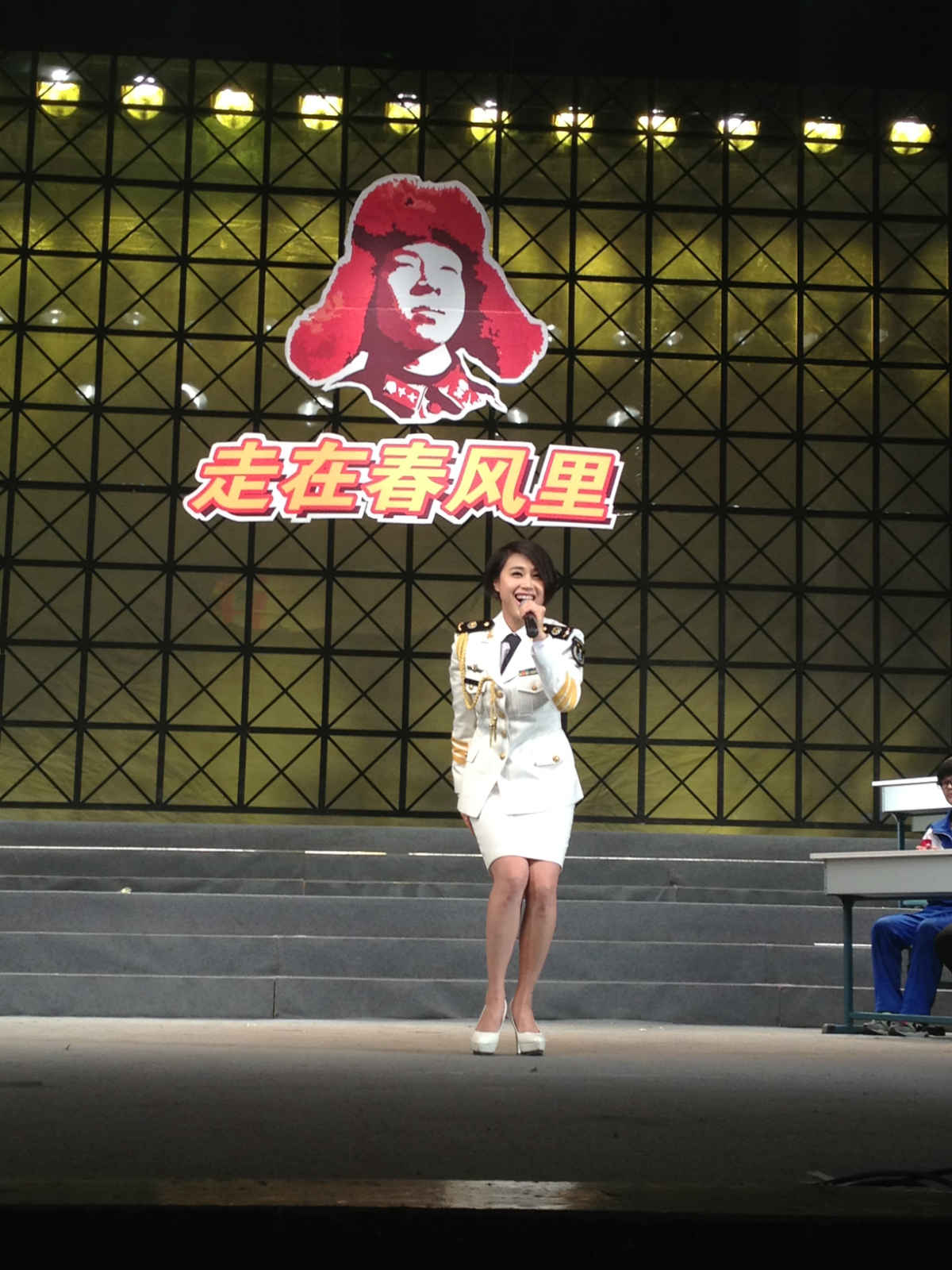 顾莉雅