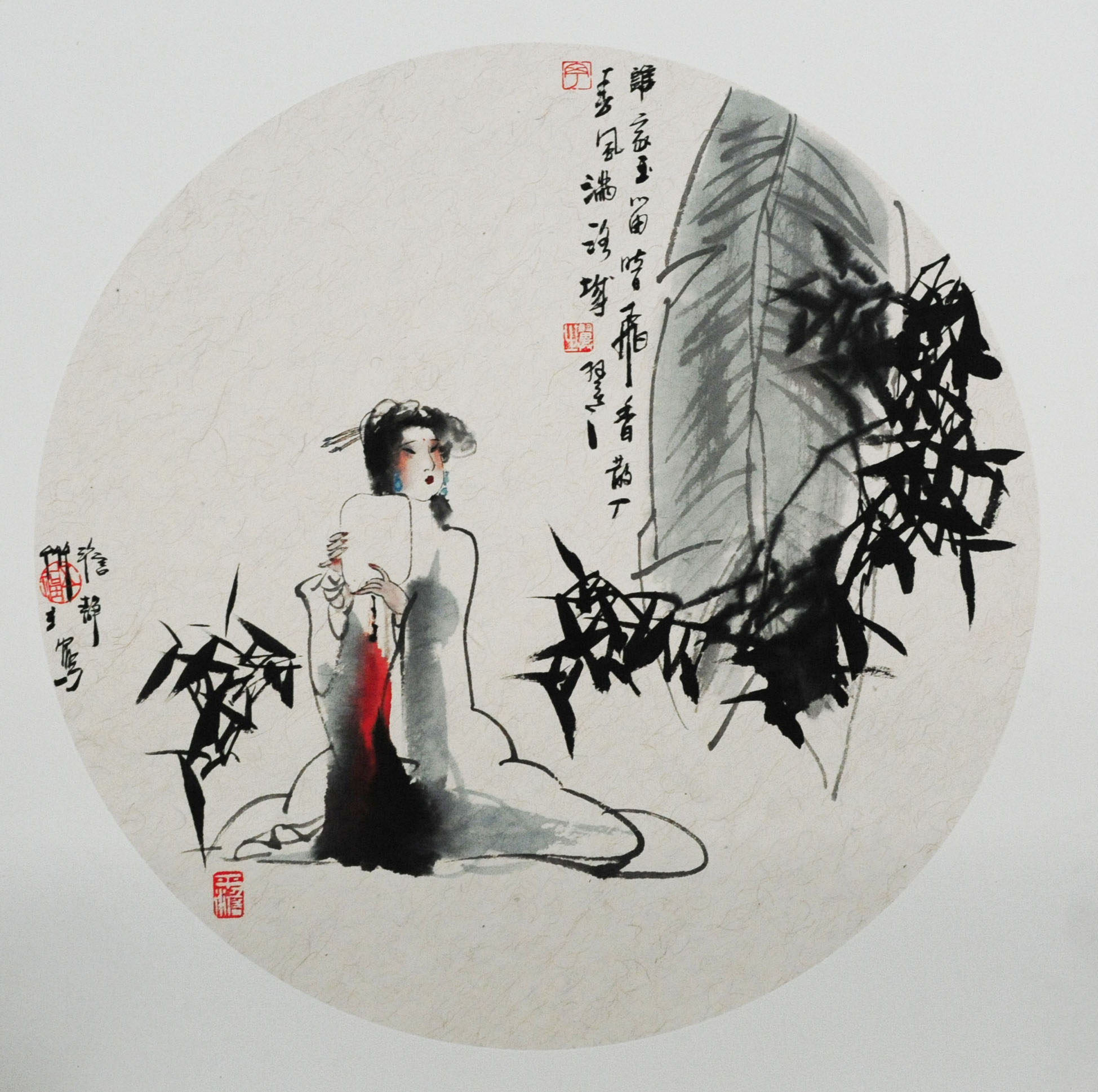  p>丁翼之,男,辽宁沈阳人.中国当代著名国画家,国家一级美术师.