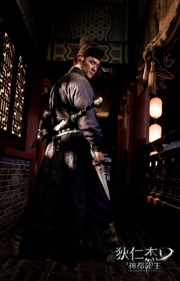 william feng