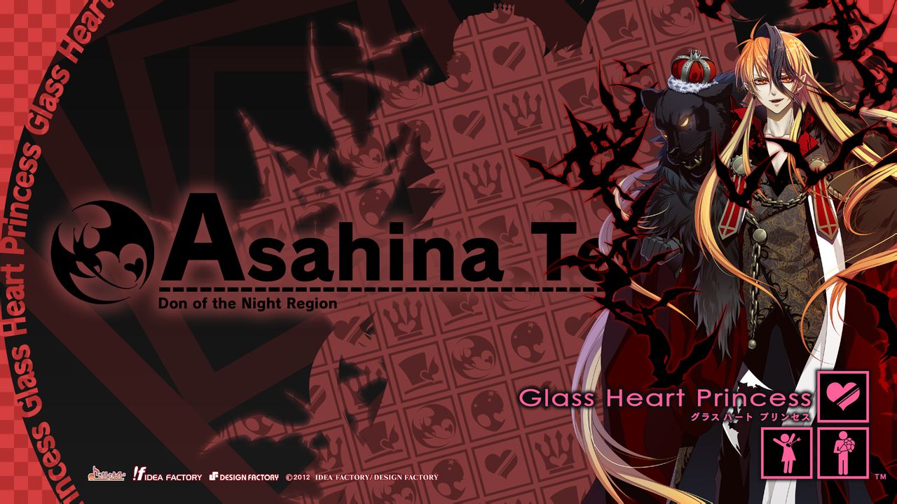  p data-id="gnbieig46c">《glass heart princess》 (玻璃心公主)是