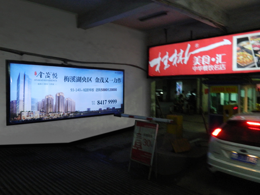 玺美传媒