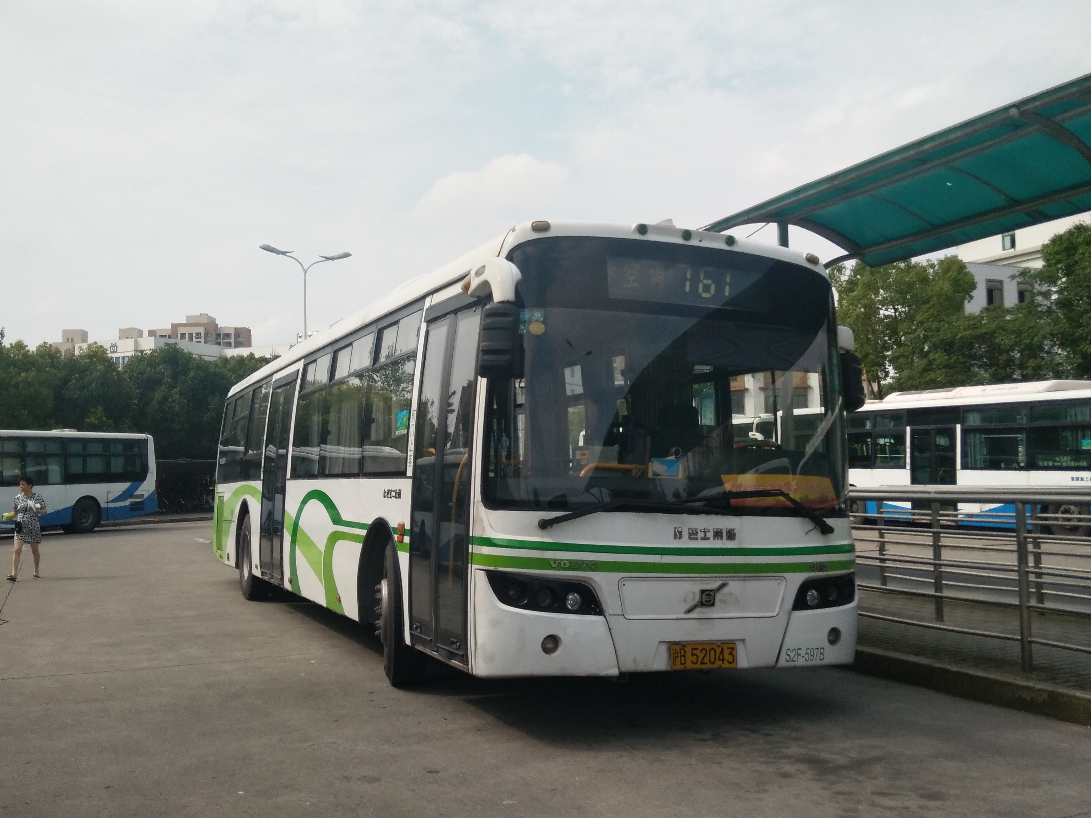 ְҵѧУ_ְҵѧУ_ְҵӢѵ