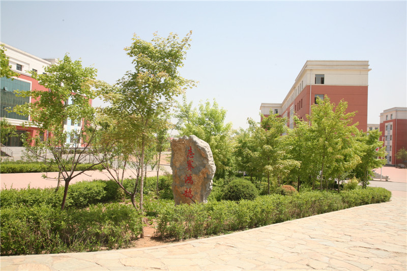 建平第一高级中学