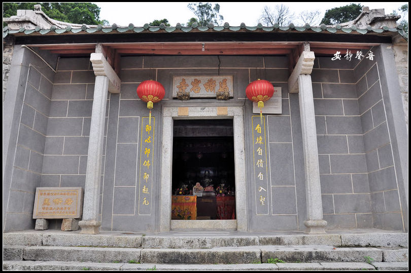  p data-id="gnwx5ovyip">马嘶岩寺,位于广东省普宁市,坐落于池尾马山