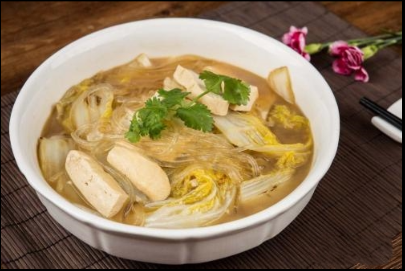 白菜炖豆腐粉条