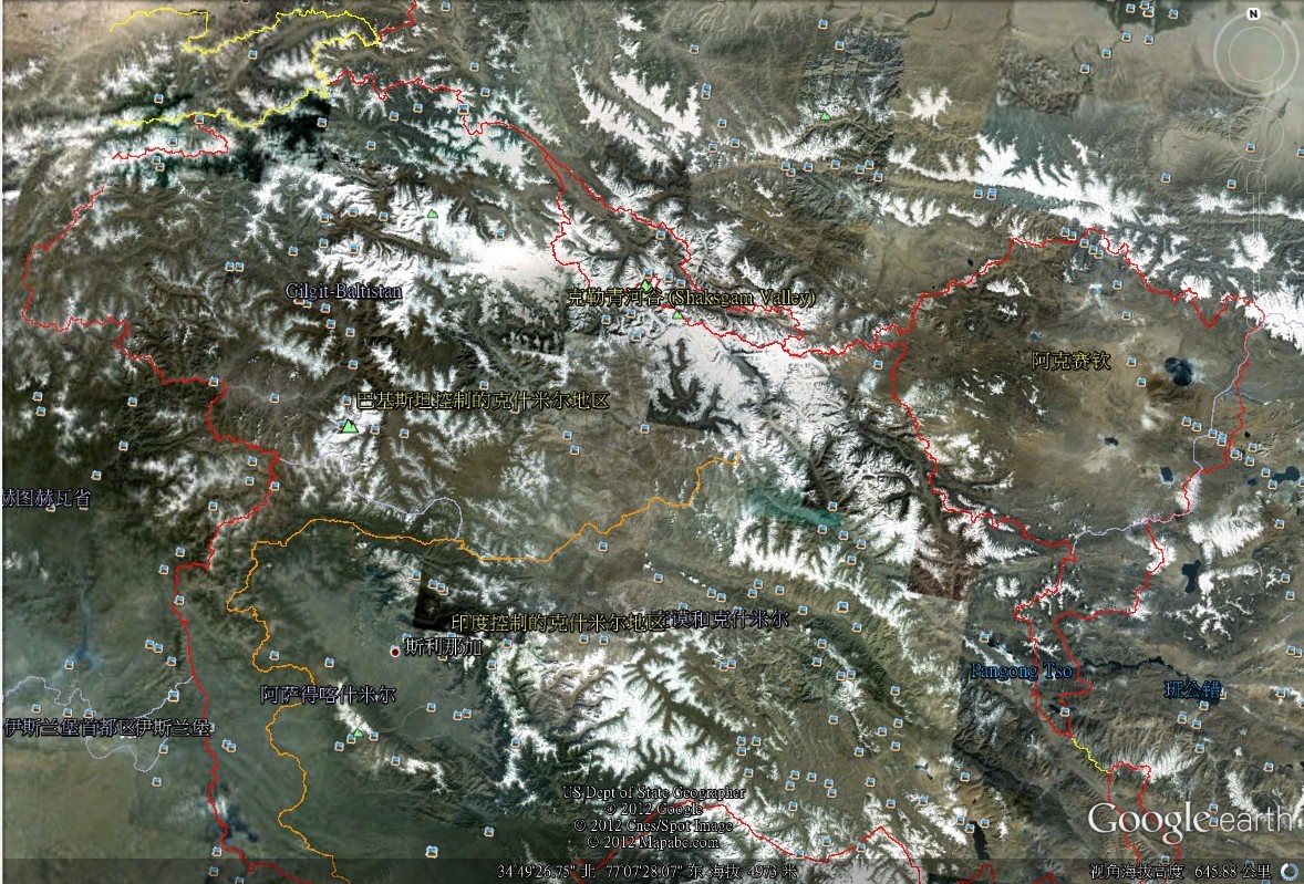  p>克勒青河谷(又译:克里青河谷,shaksgam valley)为中国所控制.