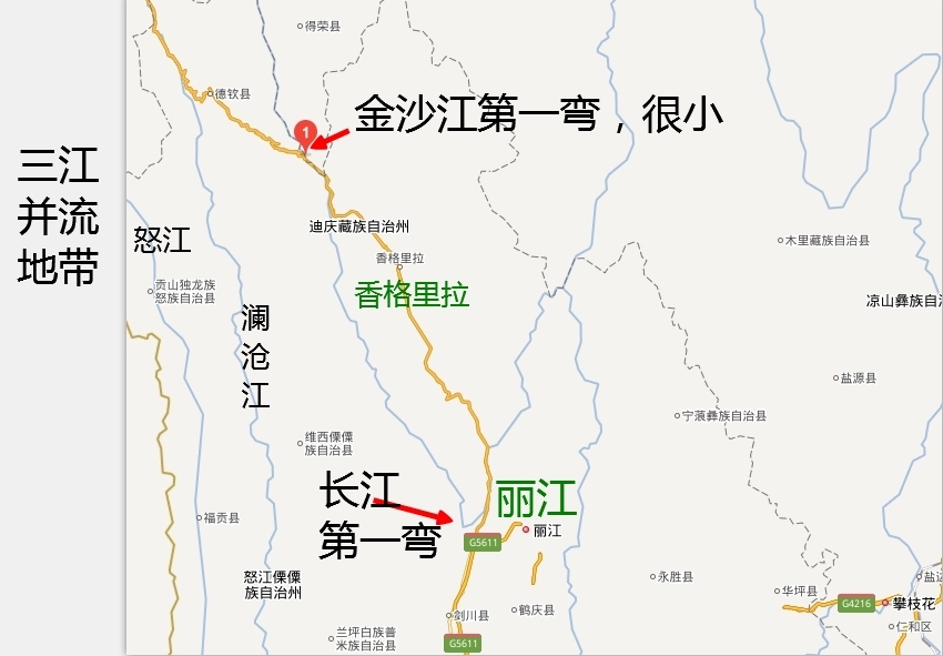 万里长江第一湾