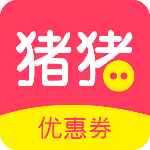 500飞猪大礼包|飞猪500礼包怎么卖? 飞猪500礼包怎么获得?