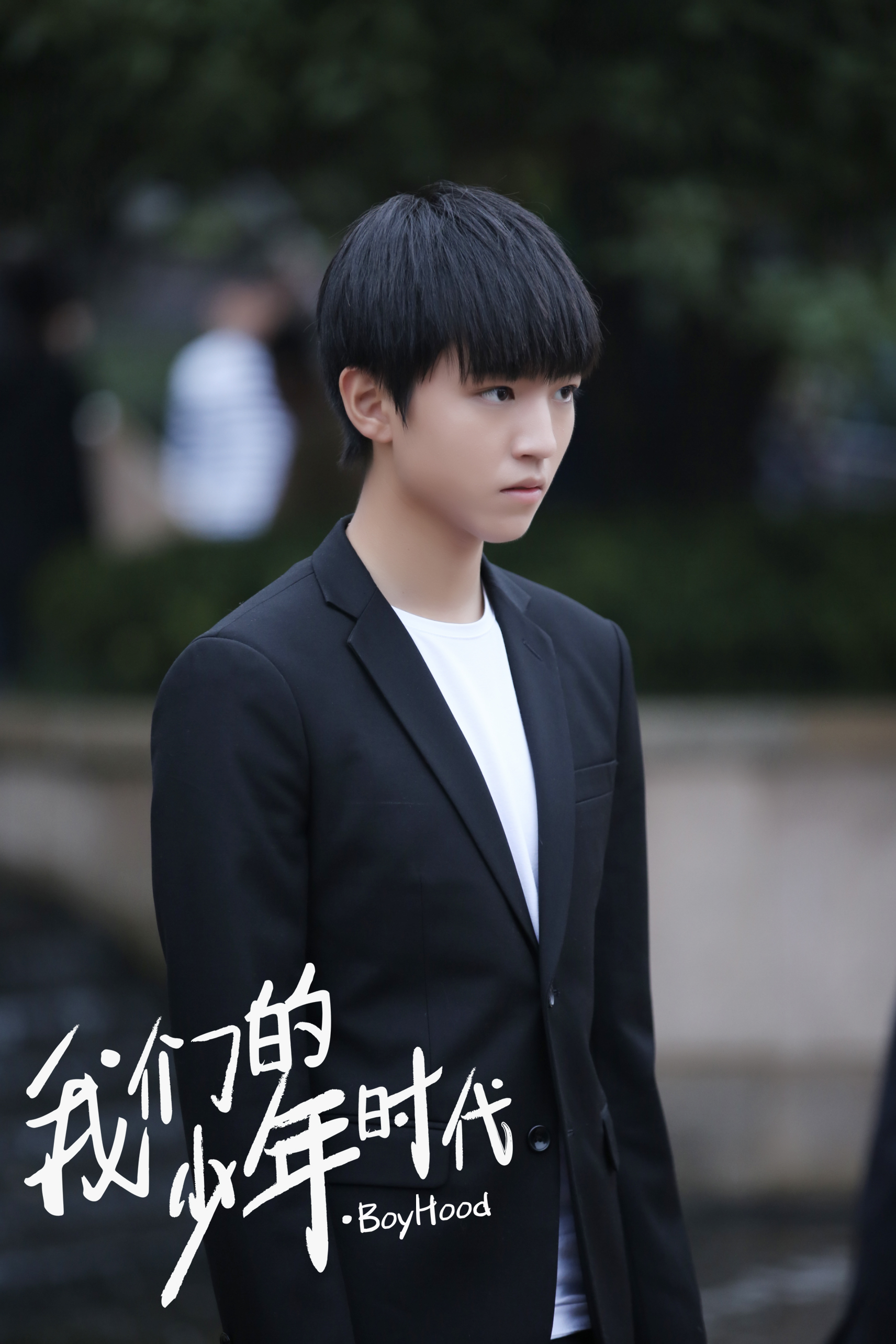  p>《我们的少年时代》是由湖南卫视,湖南芒果娱乐有限公司,北京时代