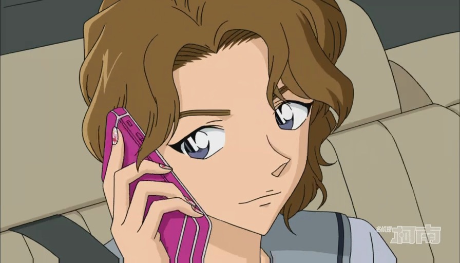 大冈红叶,日本漫画《 a target="_blank" href="/item/名侦探柯南