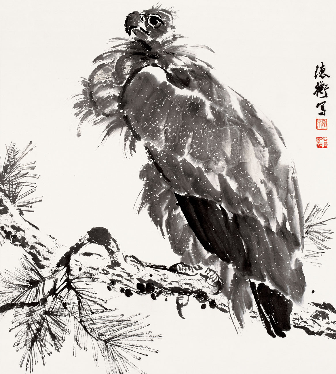  p data-id="gn945raqdk">杨德衡,笔名半聪,著名国画家.