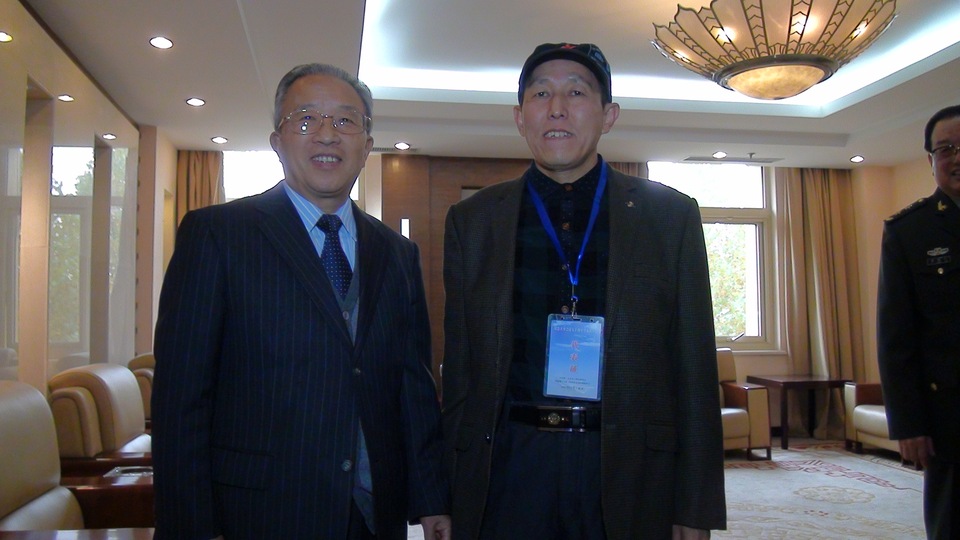 红旗飘飘书画院