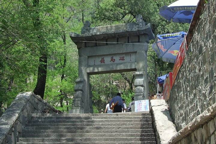 "gnwgvjk842">回马岭位于 a target="_blank" href="/item/泰山/5447"