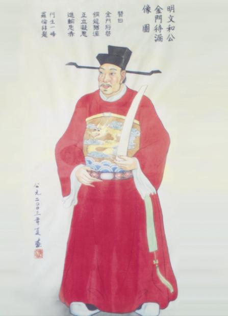 江西">江西 /a>省 a target="_blank" href="/item/泰和县/83931"