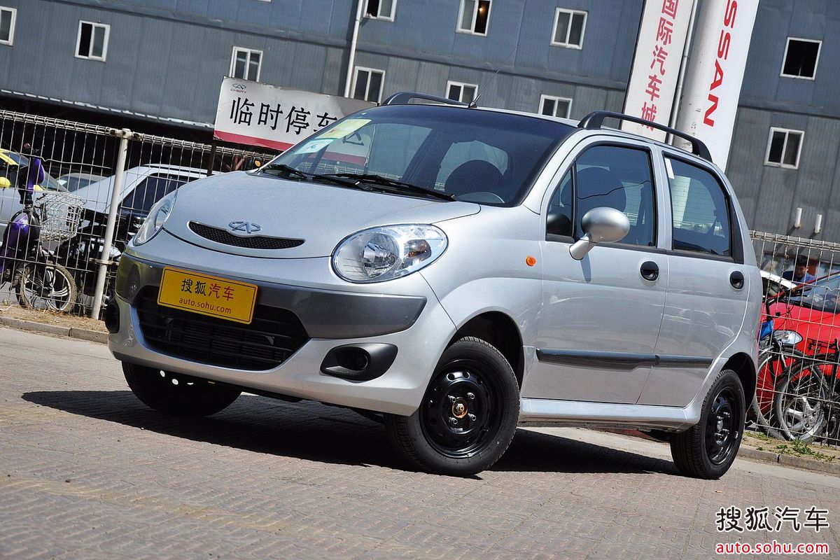 奇瑞qq3