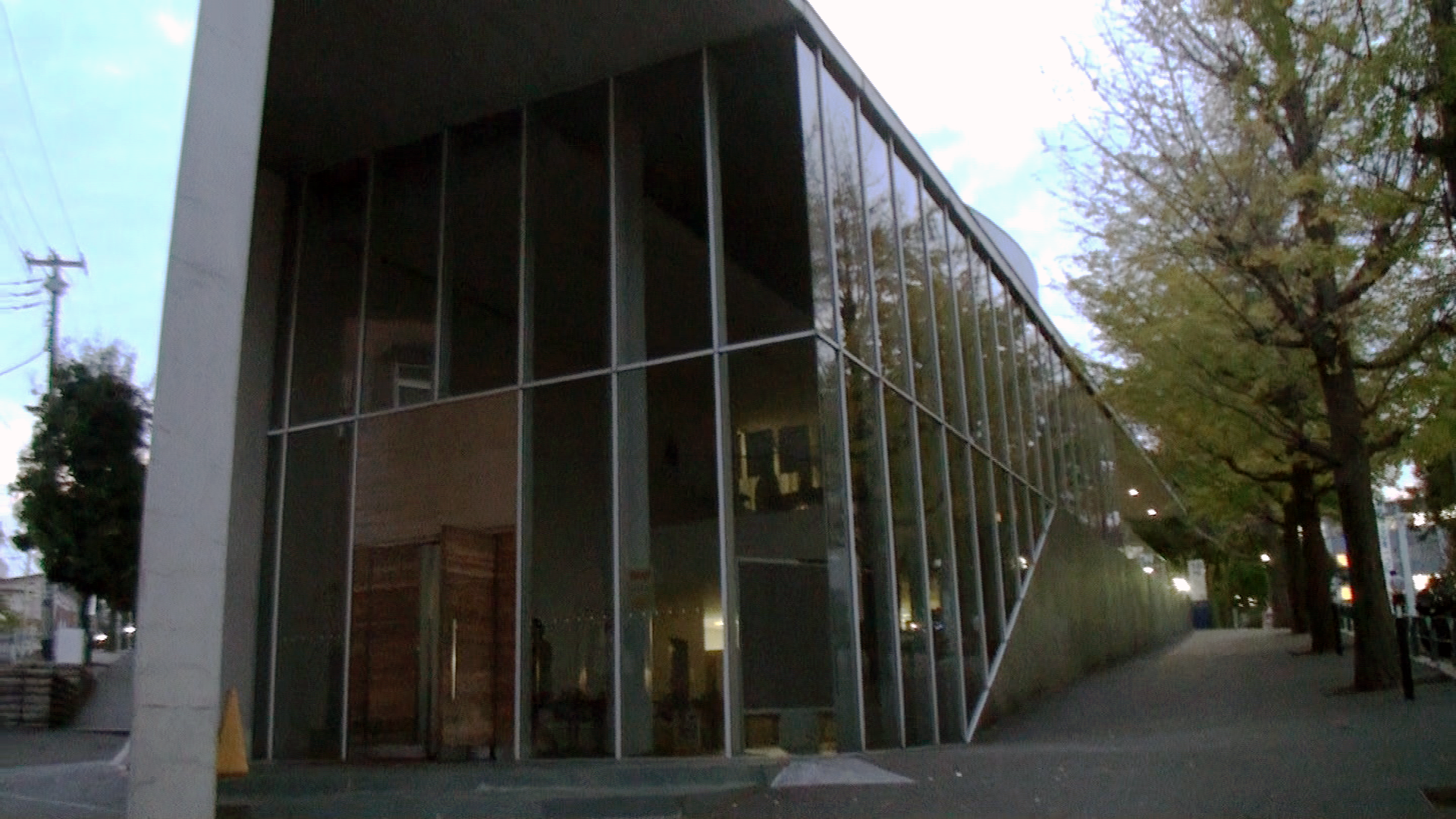  p>神奈川大学(日文平假名:かながわだいがく;英语: kanagawa