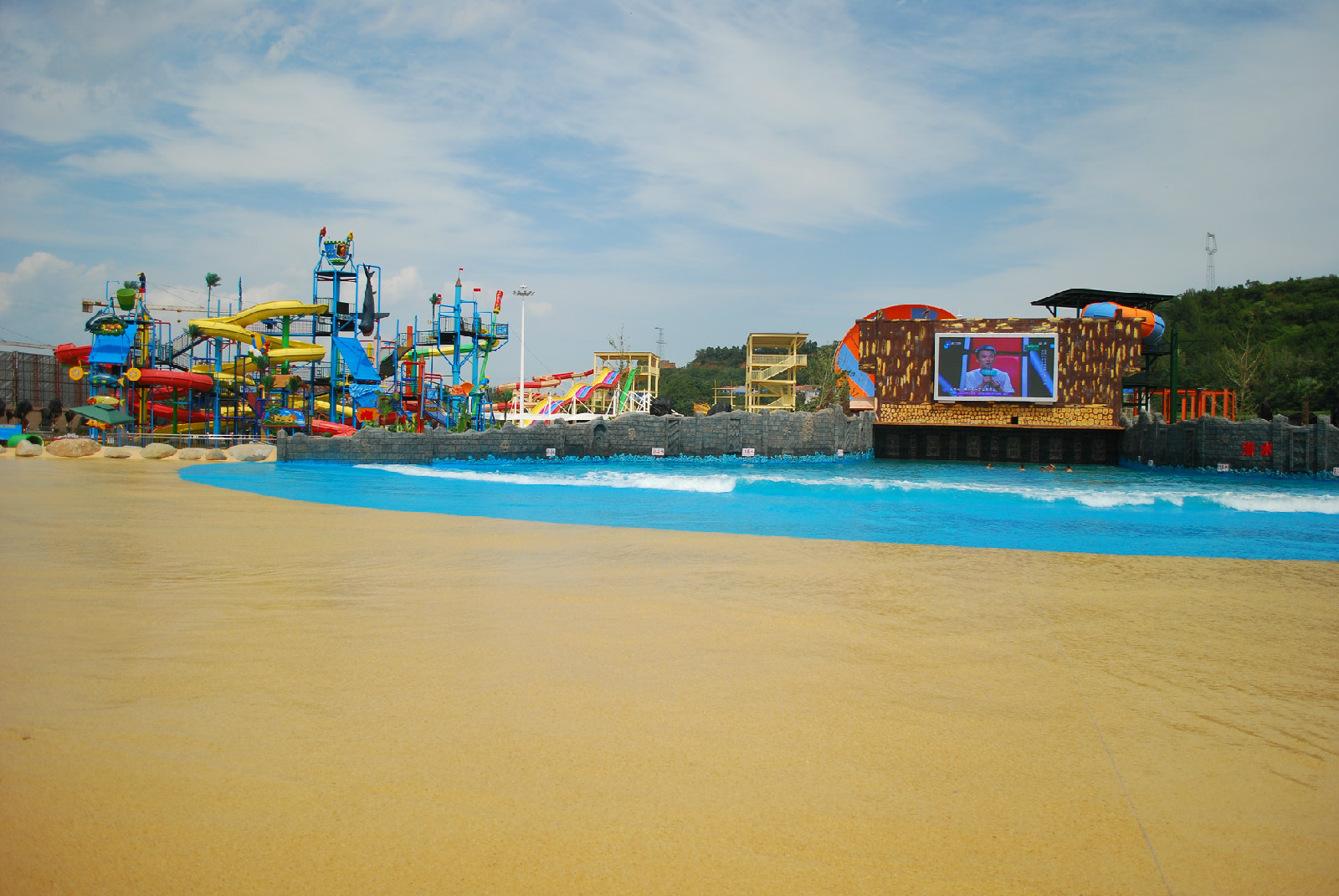 太白山水上世界