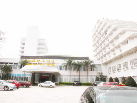深圳小梅沙酒店
