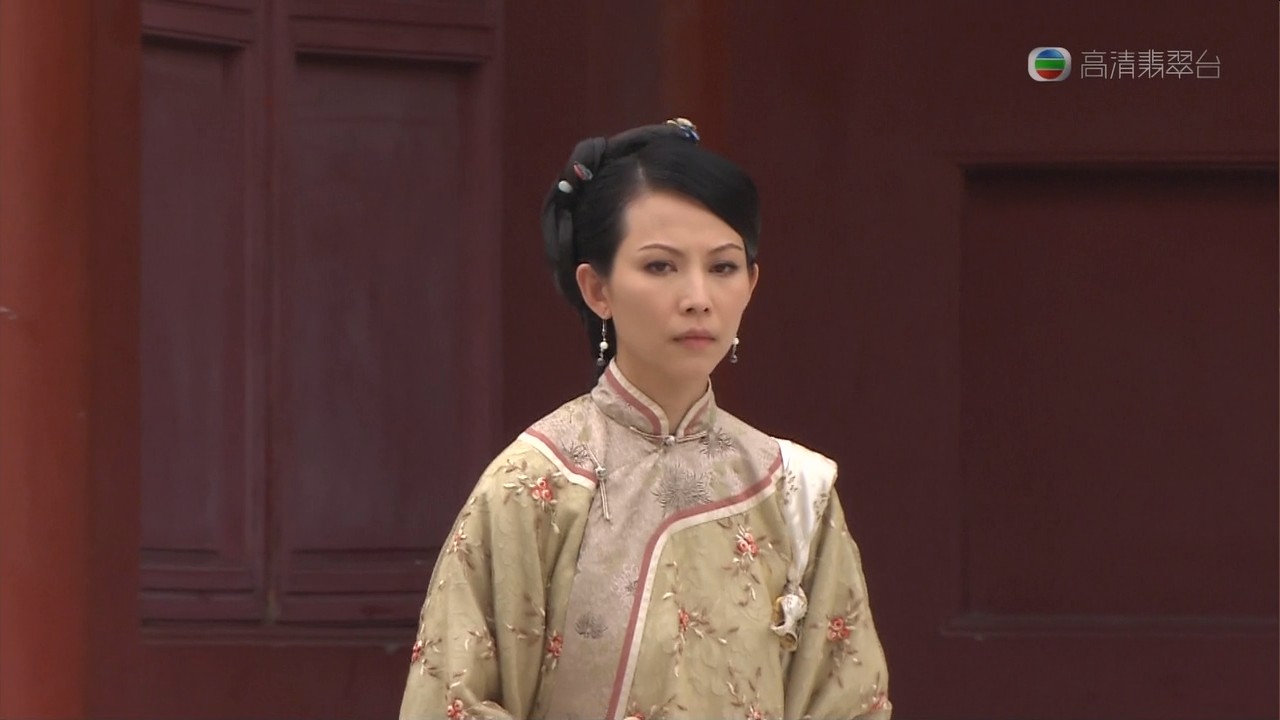 布雅穆齐·湘菱